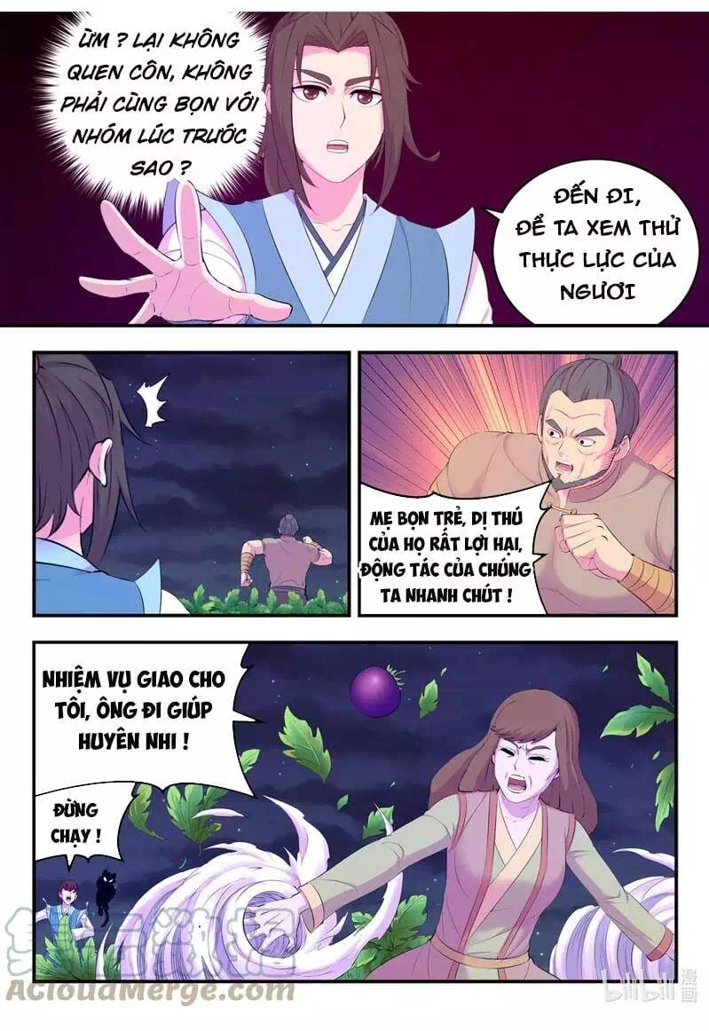 Chapter 207 - Image 14