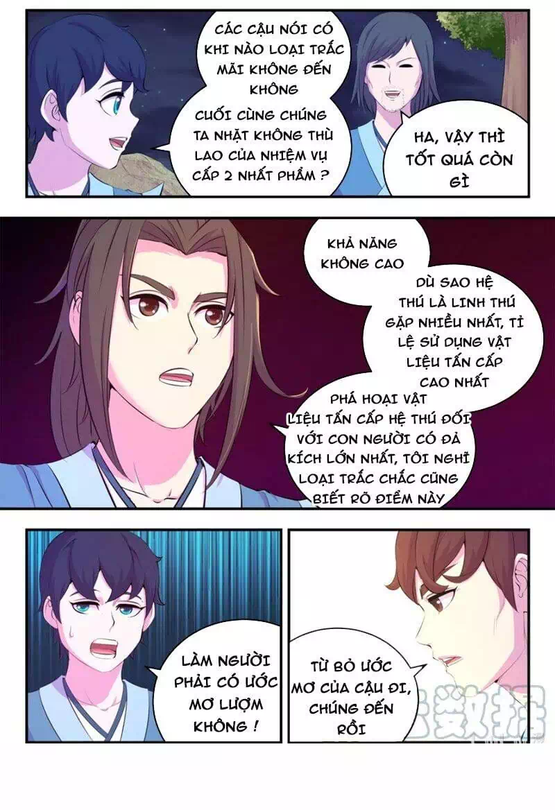 Chapter 207 - Image 5