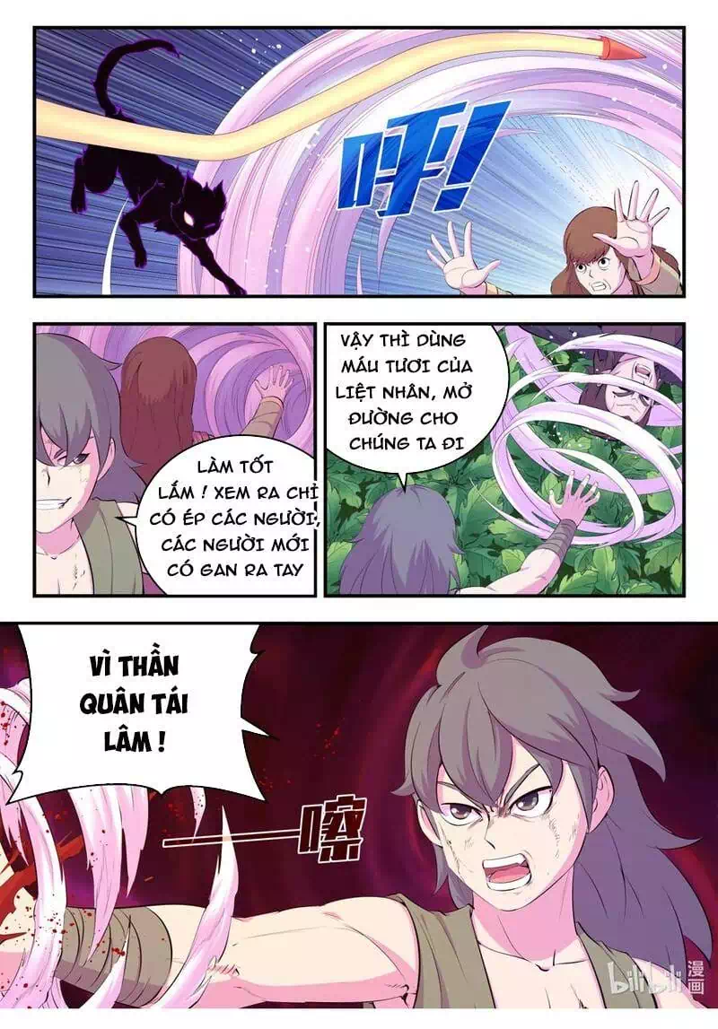 Chapter 208 - Image 16
