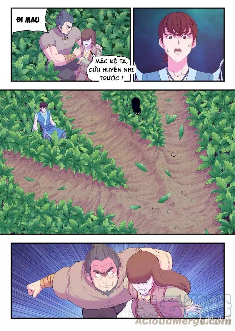 Chapter 208 - Image 5