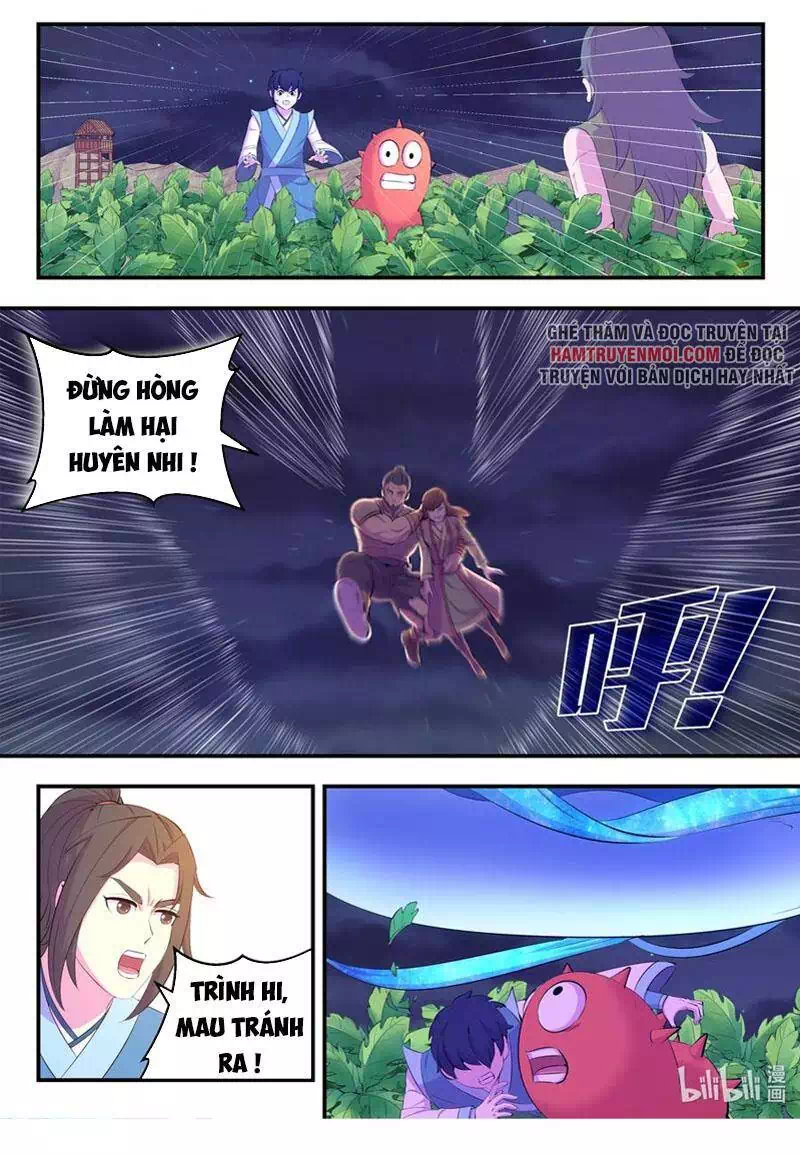 Chapter 208 - Image 6