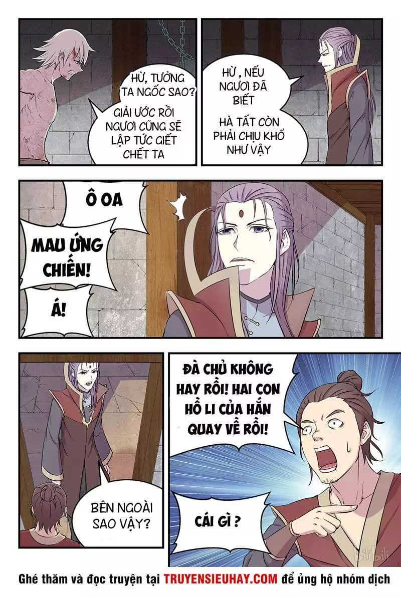 Chapter 21 - Image 14