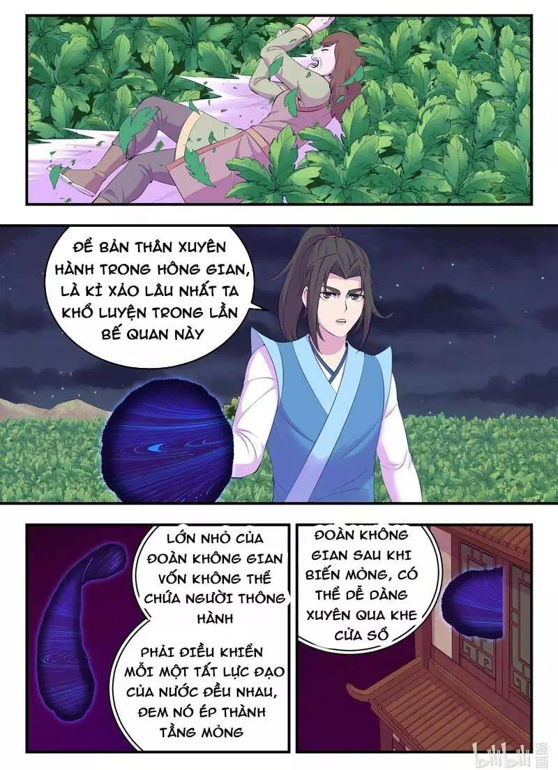 Chapter 210 - Image 3