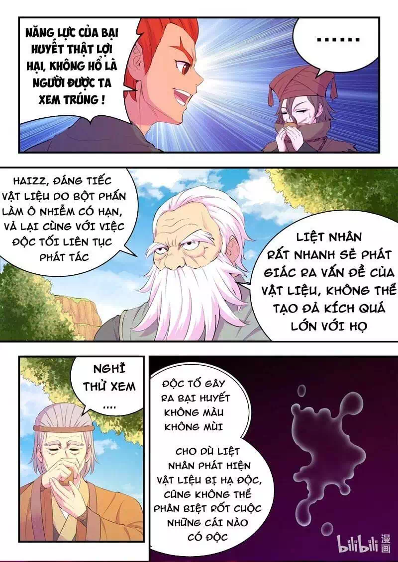 Chapter 212 - Image 15