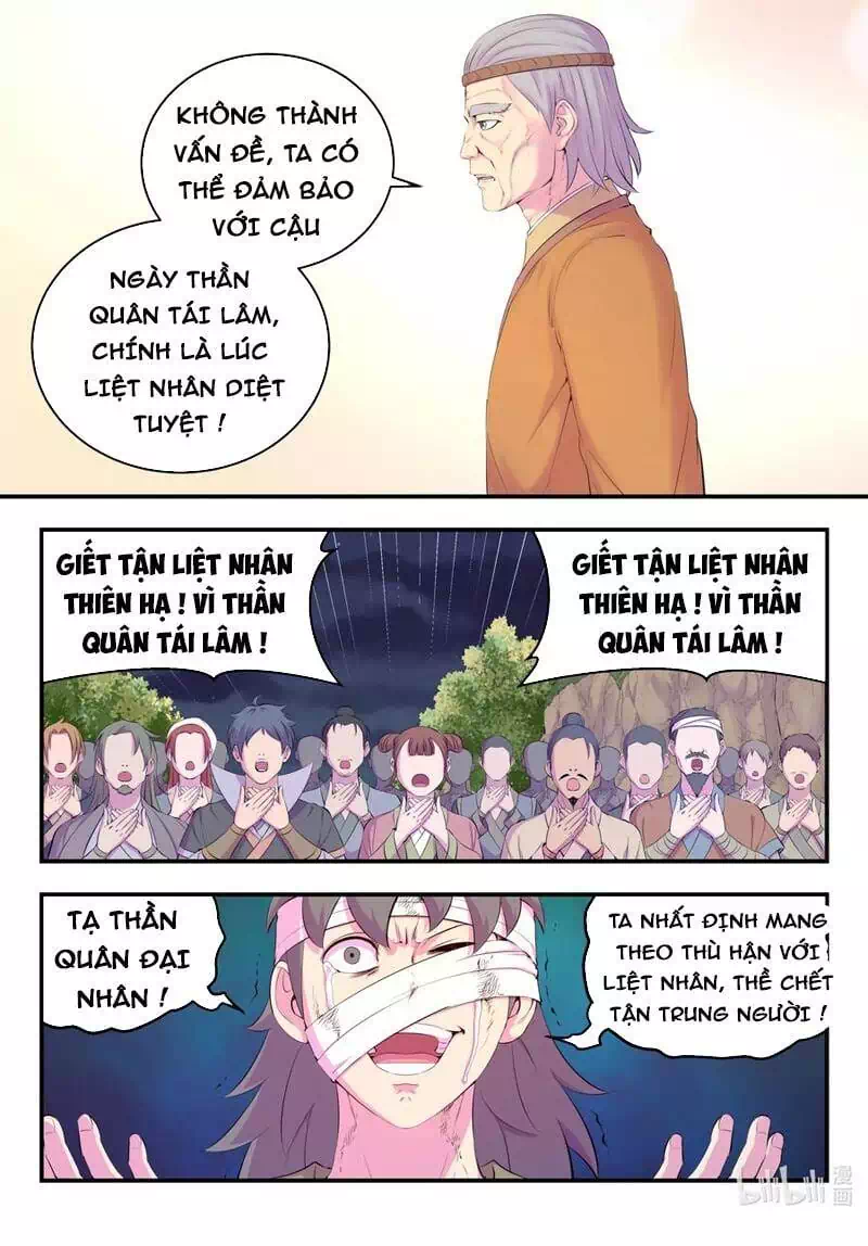 Chapter 212 - Image 5