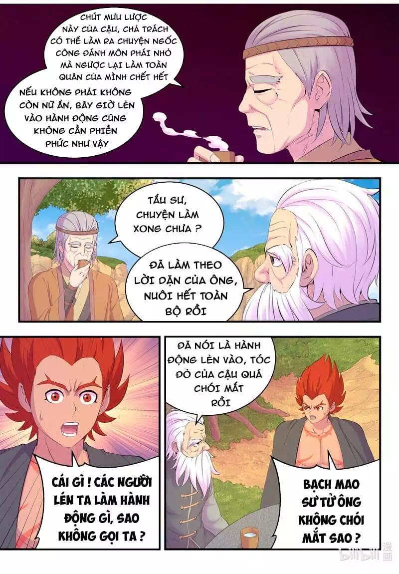 Chapter 213 - Image 7