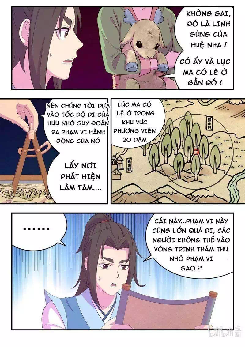 Chapter 214 - Image 5