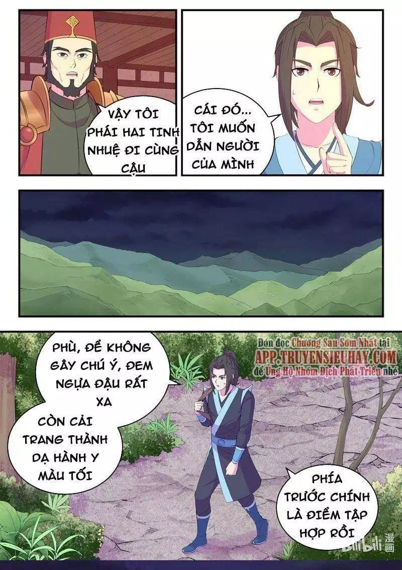 Chapter 214 - Image 7