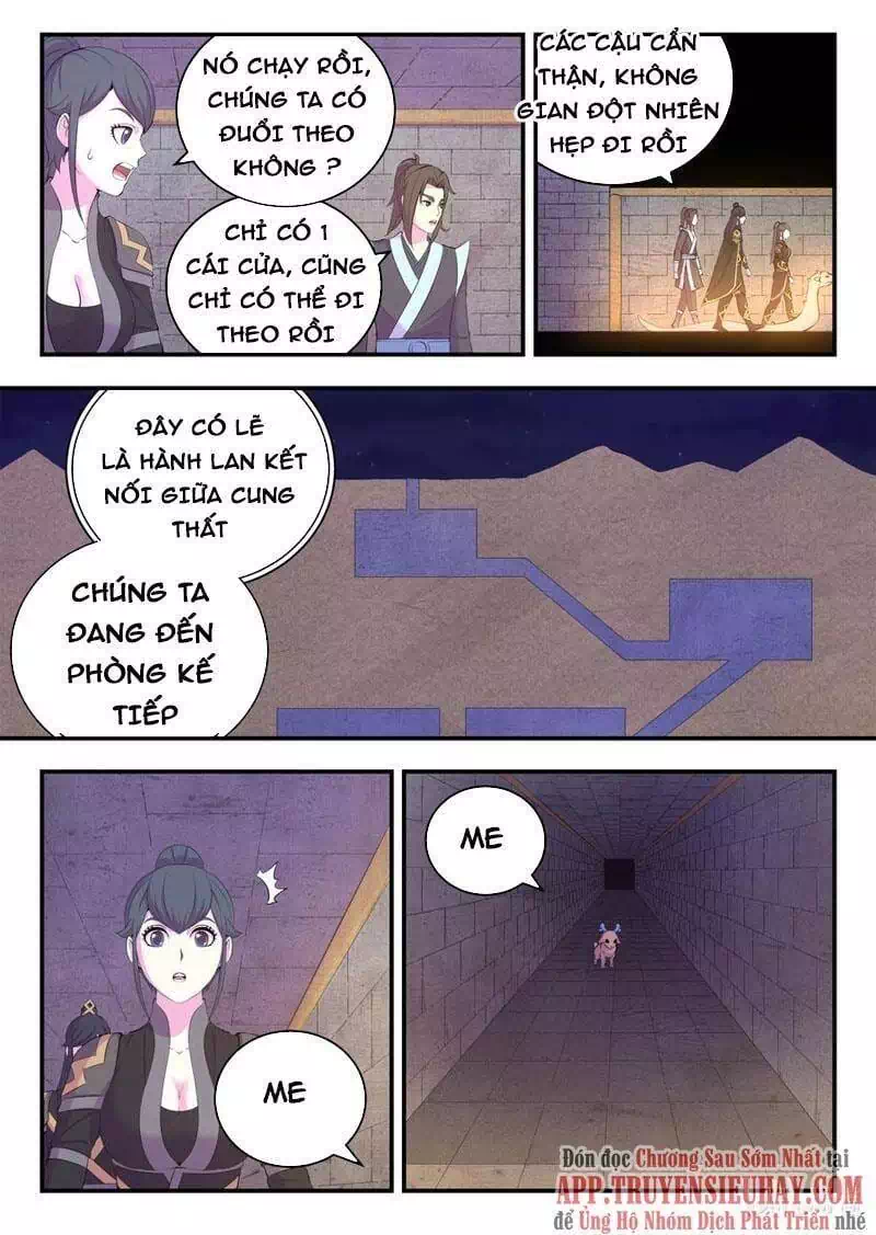 Chapter 215 - Image 11