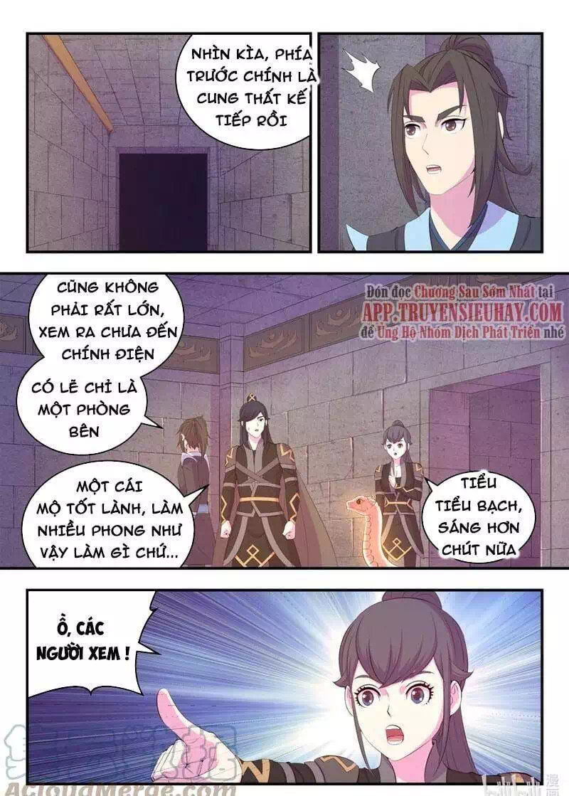 Chapter 217 - Image 2