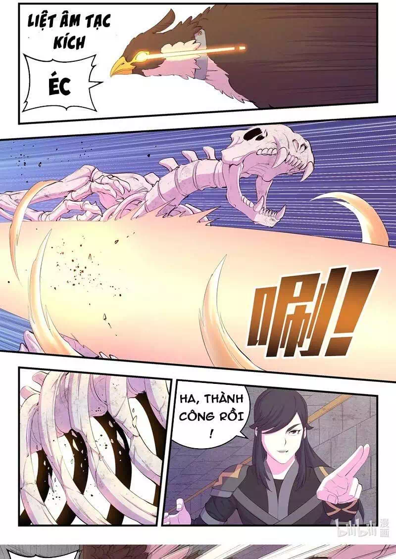 Chapter 217 - Image 11