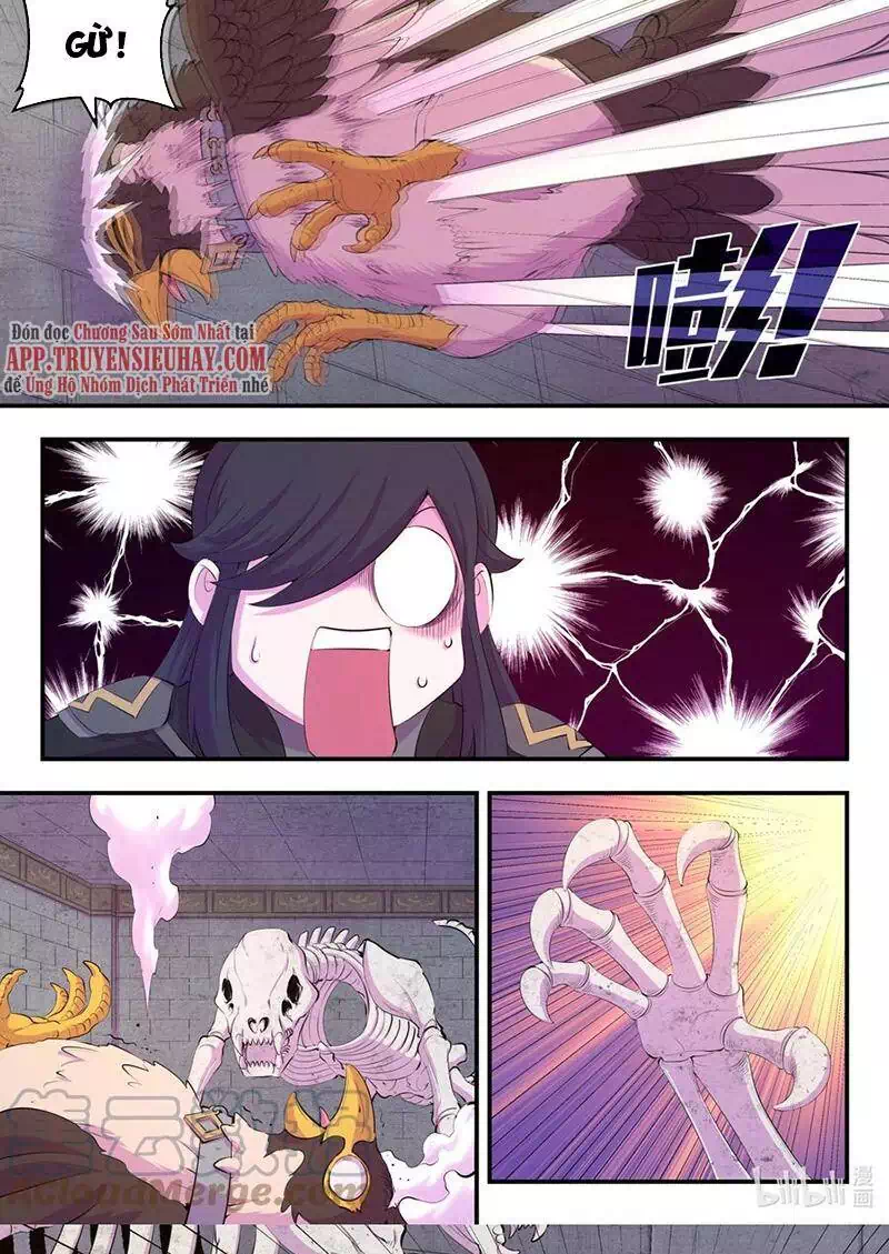 Chapter 217 - Image 12