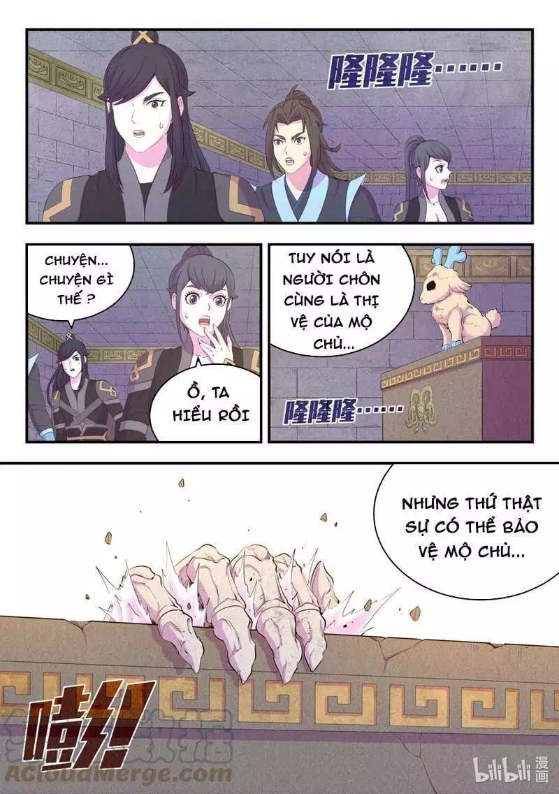 Chapter 217 - Image 4