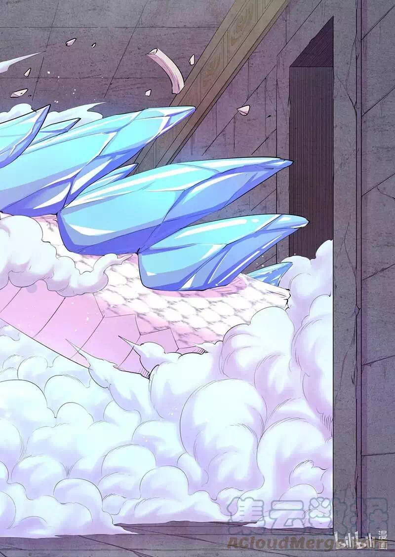 Chapter 218 - Image 8