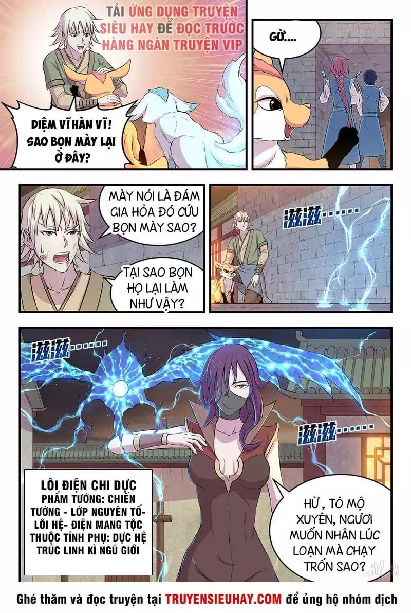 Chapter 22 - Image 11