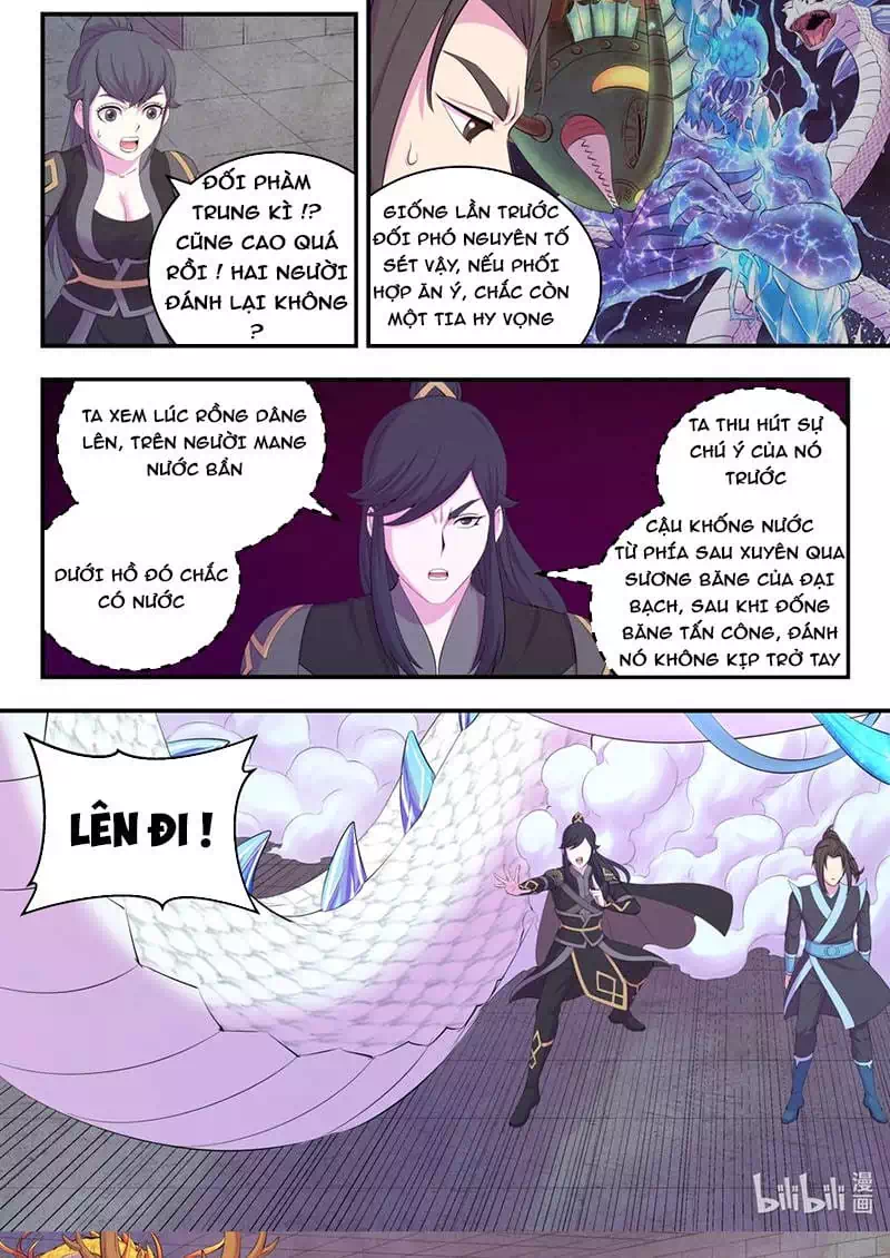 Chapter 220 - Image 5