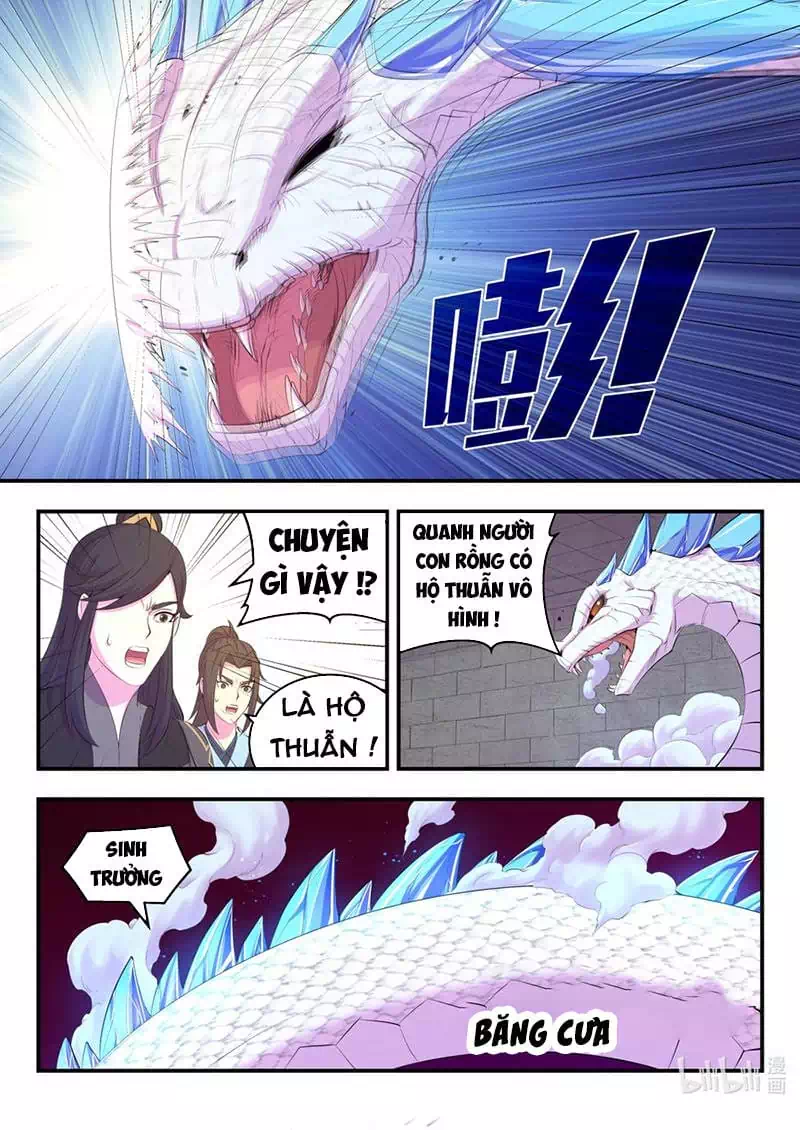 Chapter 220 - Image 7