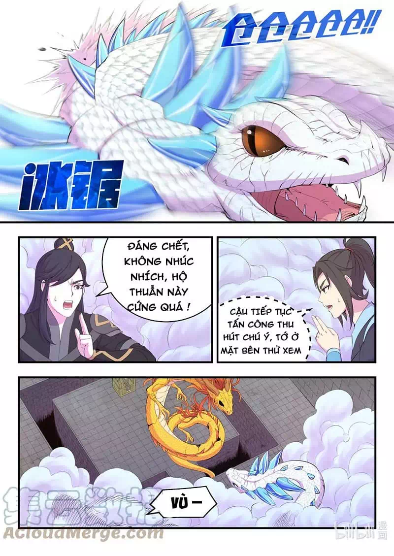 Chapter 220 - Image 8