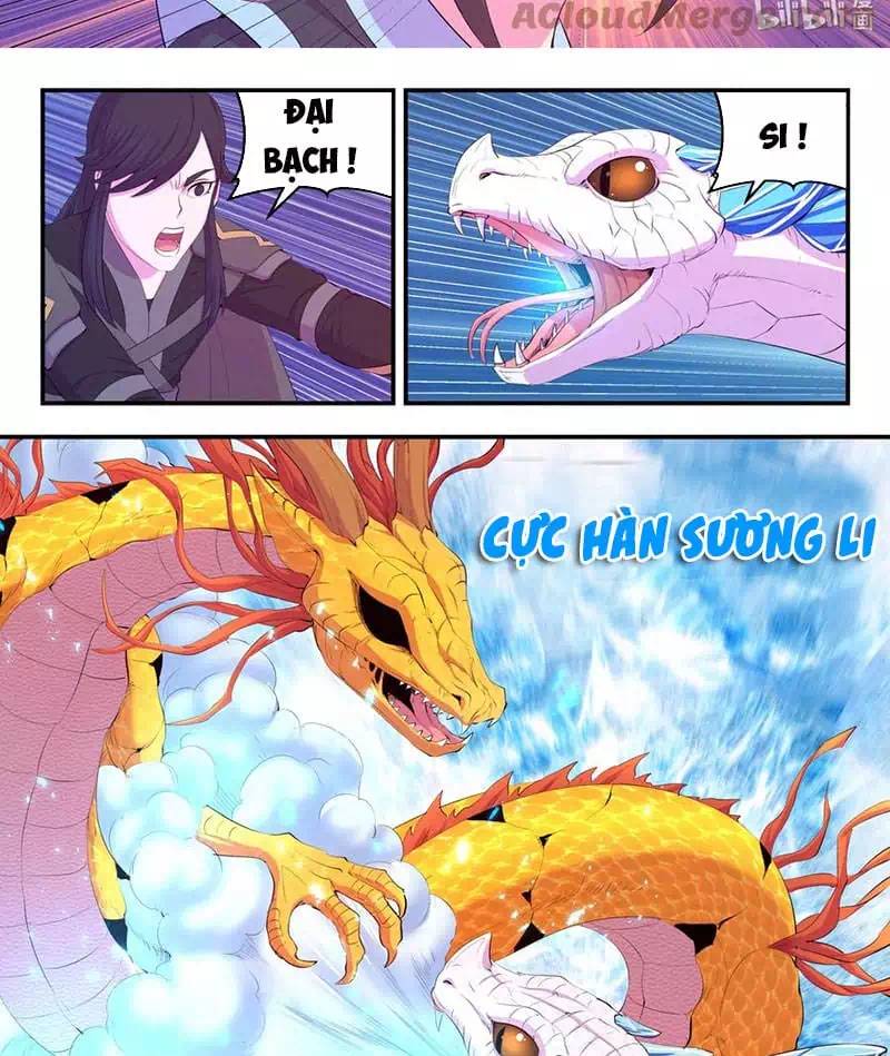 Chapter 222 - Image 6