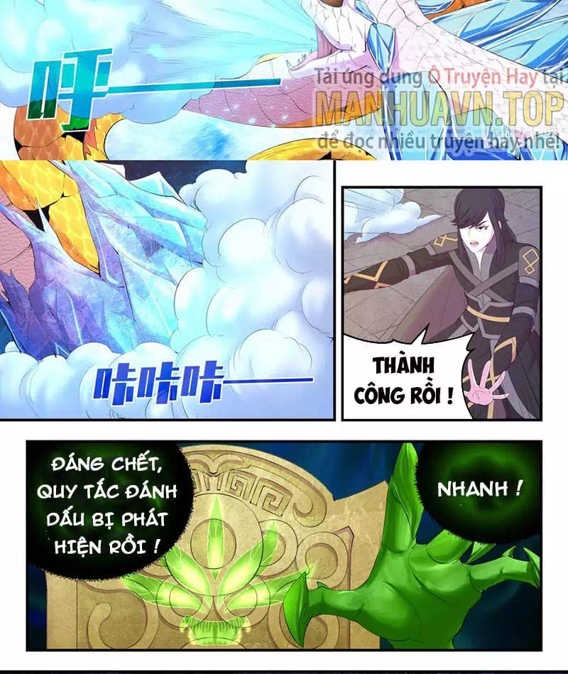 Chapter 222 - Image 7
