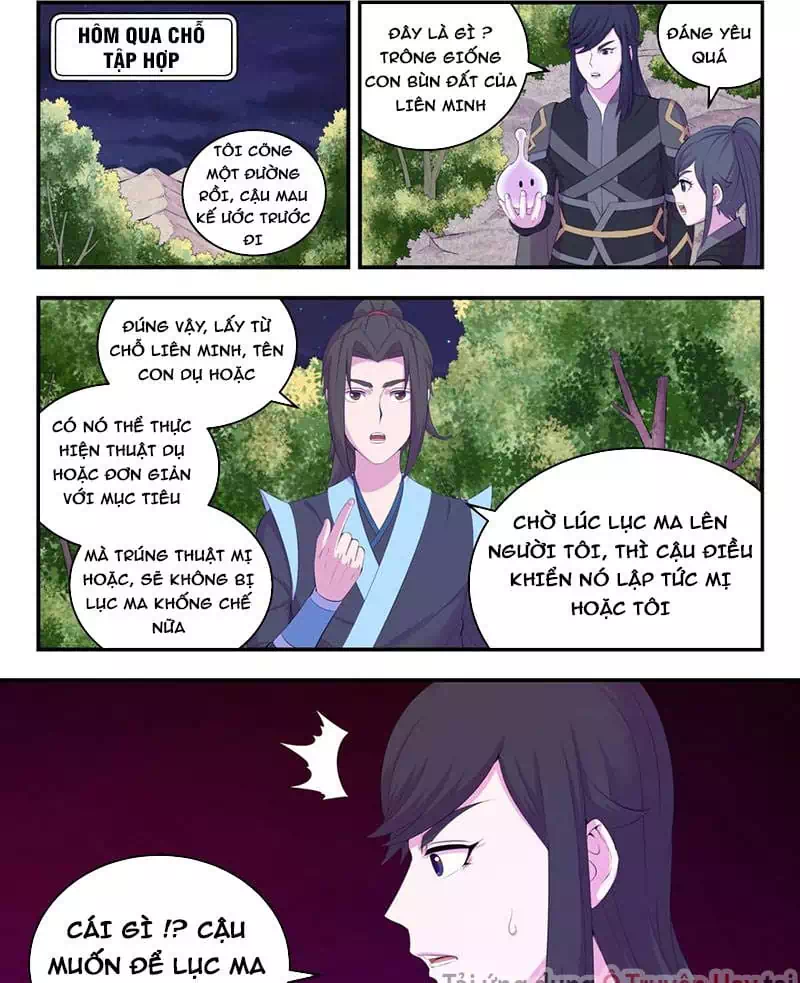 Chapter 224 - Image 1