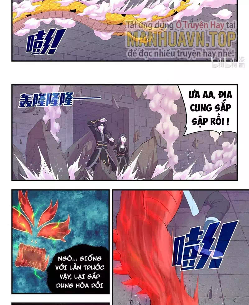 Chapter 225 - Image 2