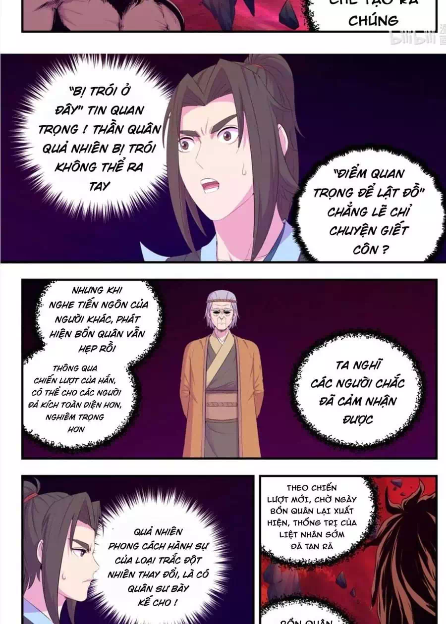 Chapter 225 - Image 11