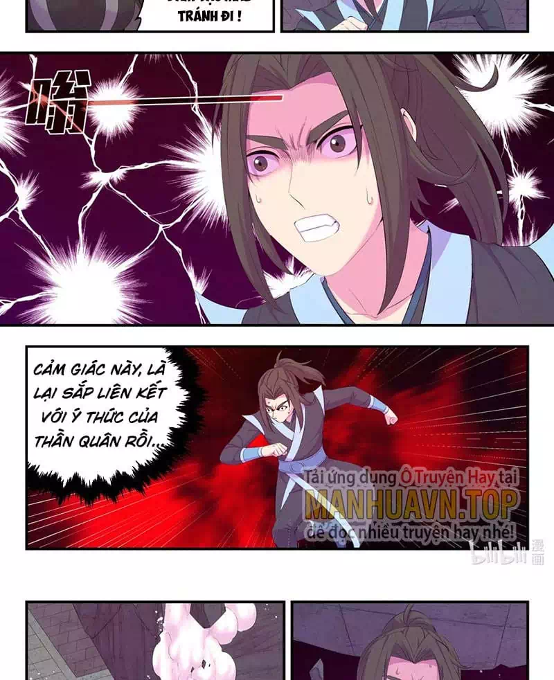 Chapter 225 - Image 6