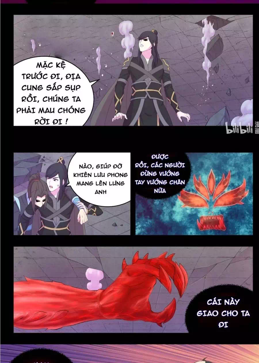 Chapter 226 - Image 3
