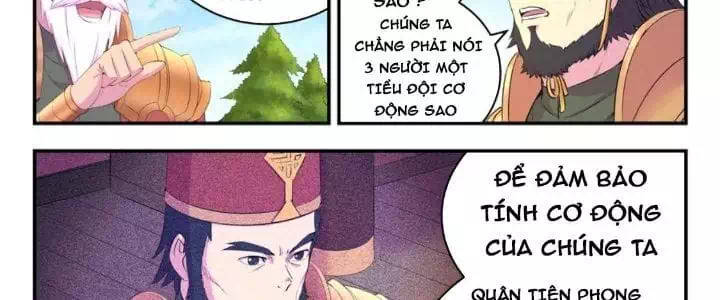 Chapter 229 - Image 1