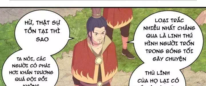 Chapter 231 - Image 2