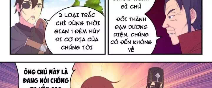 Chapter 231 - Image 5