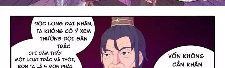 Chapter 231 - Image 7