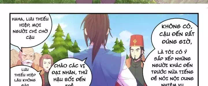 Chapter 232 - Image 2