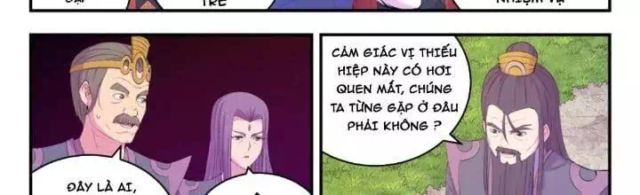 Chapter 232 - Image 3