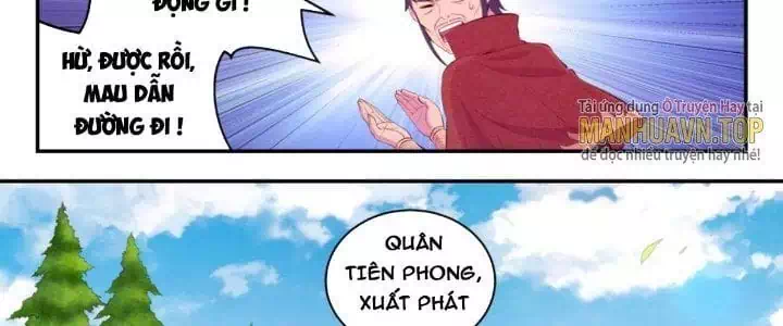Chapter 233 - Image 2