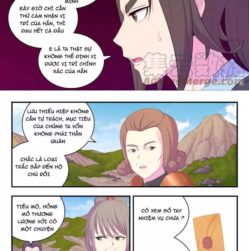 Chapter 233 - Image 13
