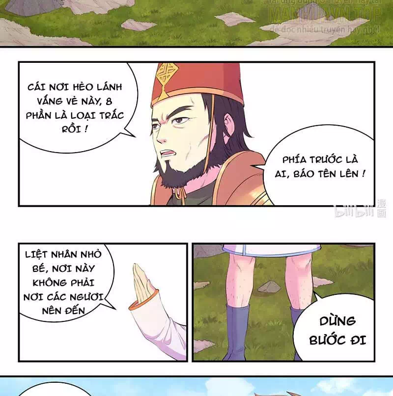 Chapter 234 - Image 1