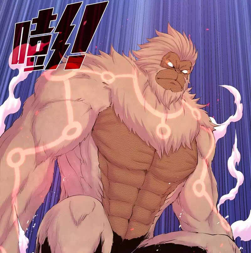 Chapter 234 - Image 3