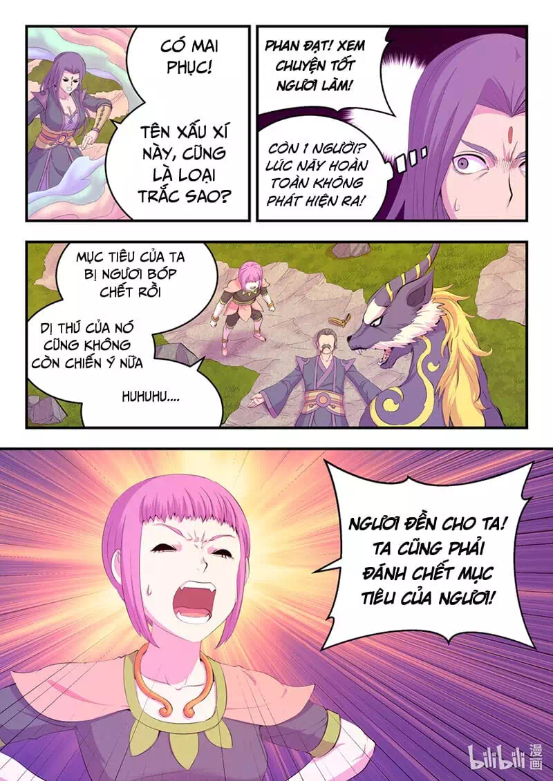 Chapter 236 - Image 15