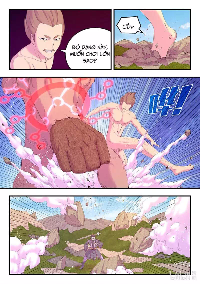 Chapter 237 - Image 2