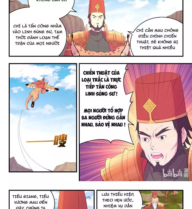 Chapter 238 - Image 3