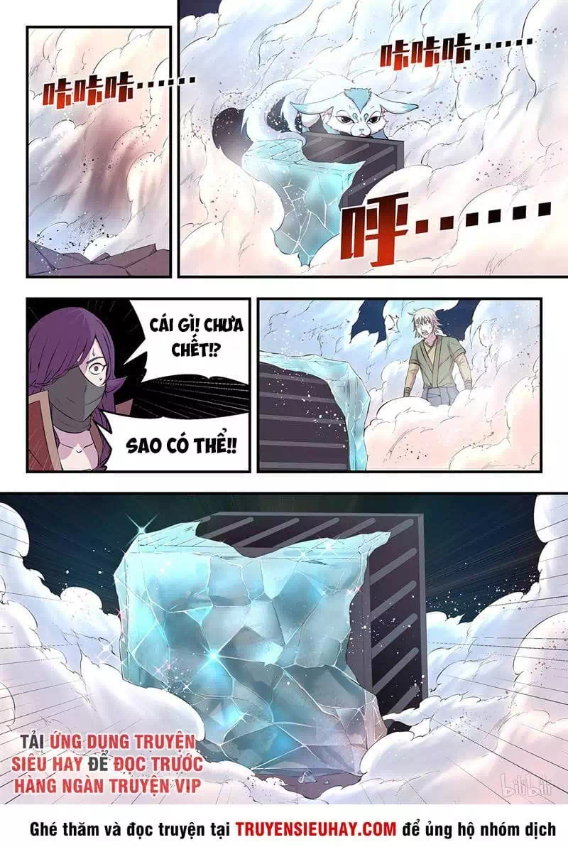 Chapter 24 - Image 3