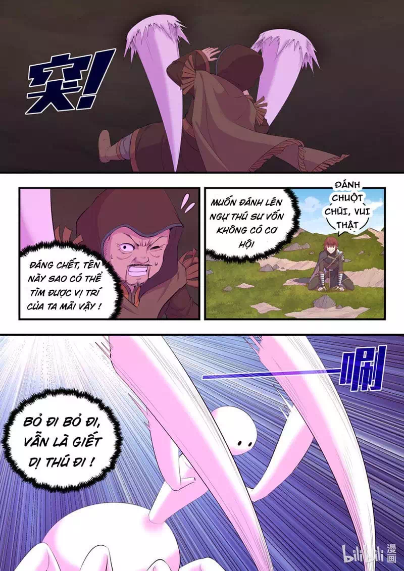 Chapter 240 - Image 7