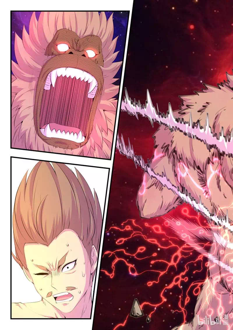 Chapter 241 - Image 15