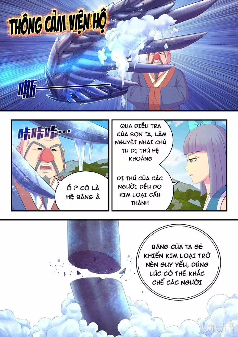 Chapter 242 - Image 8