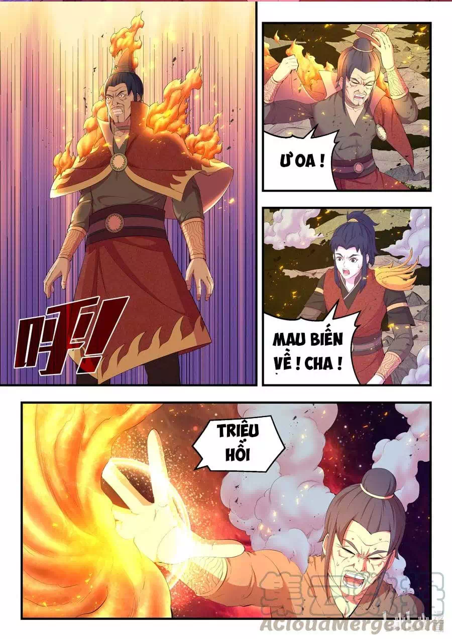 Chapter 243 - Image 14