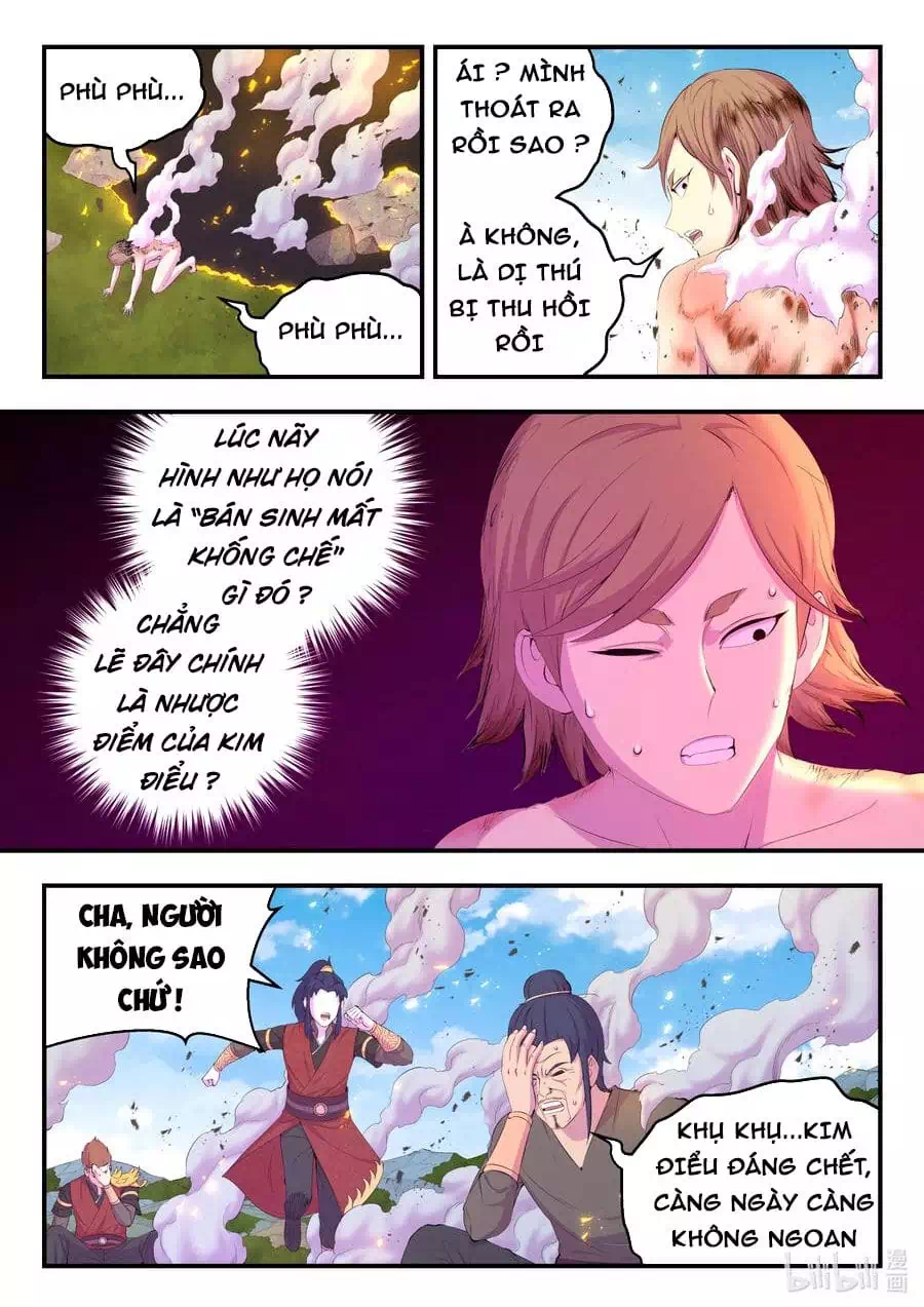Chapter 243 - Image 15