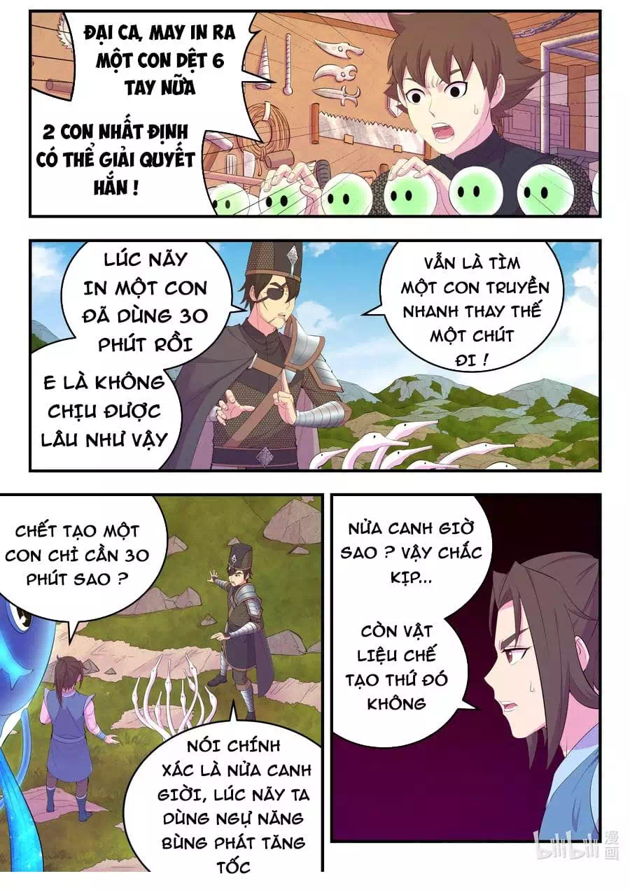 Chapter 245 - Image 3