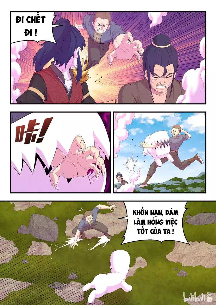 Chapter 246 - Image 3